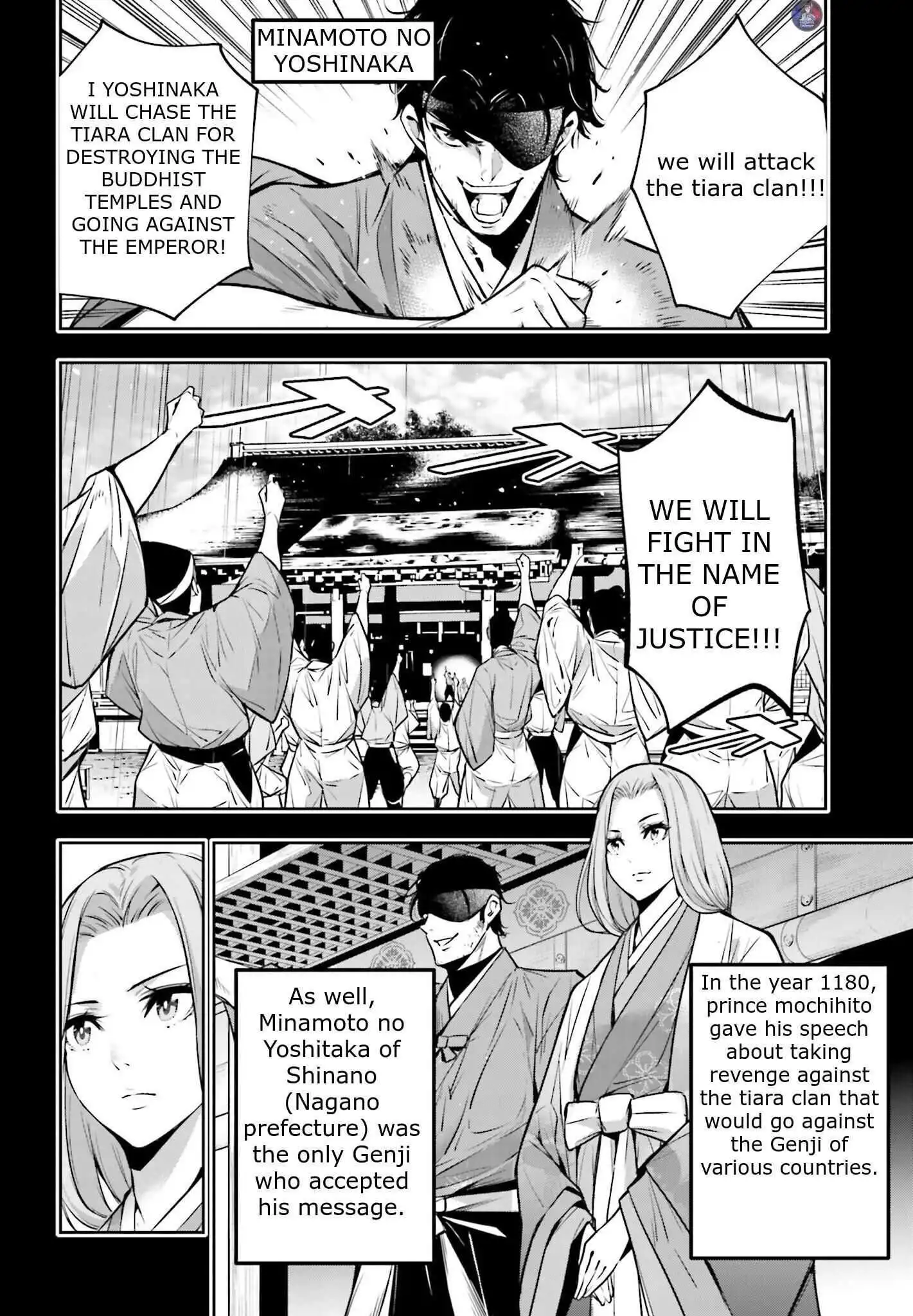 Majo Taisen: 32-nin no Isai no Majo wa Koroshiau [ALL CHAPTERS] Chapter 5 20